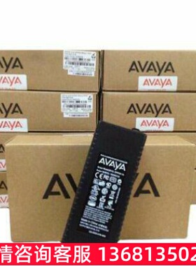 Avaya IP电话 96x1 RPLCMNT PWR 9611G 9621G 9641G IP话机电源