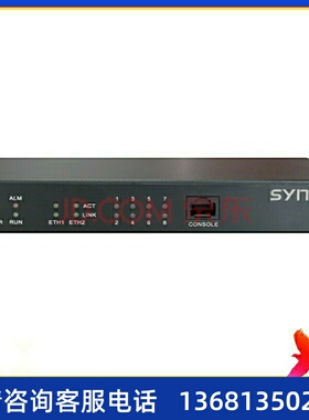 synway三汇SMG1008B-8O语音8口电话网关接出SIP协议