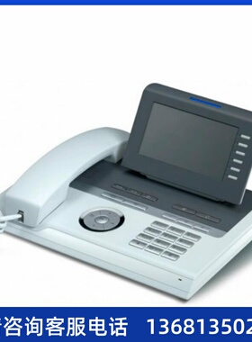 原装全新 西门子 OpenStage 40HFA Unify OpenStage40SIP电话机