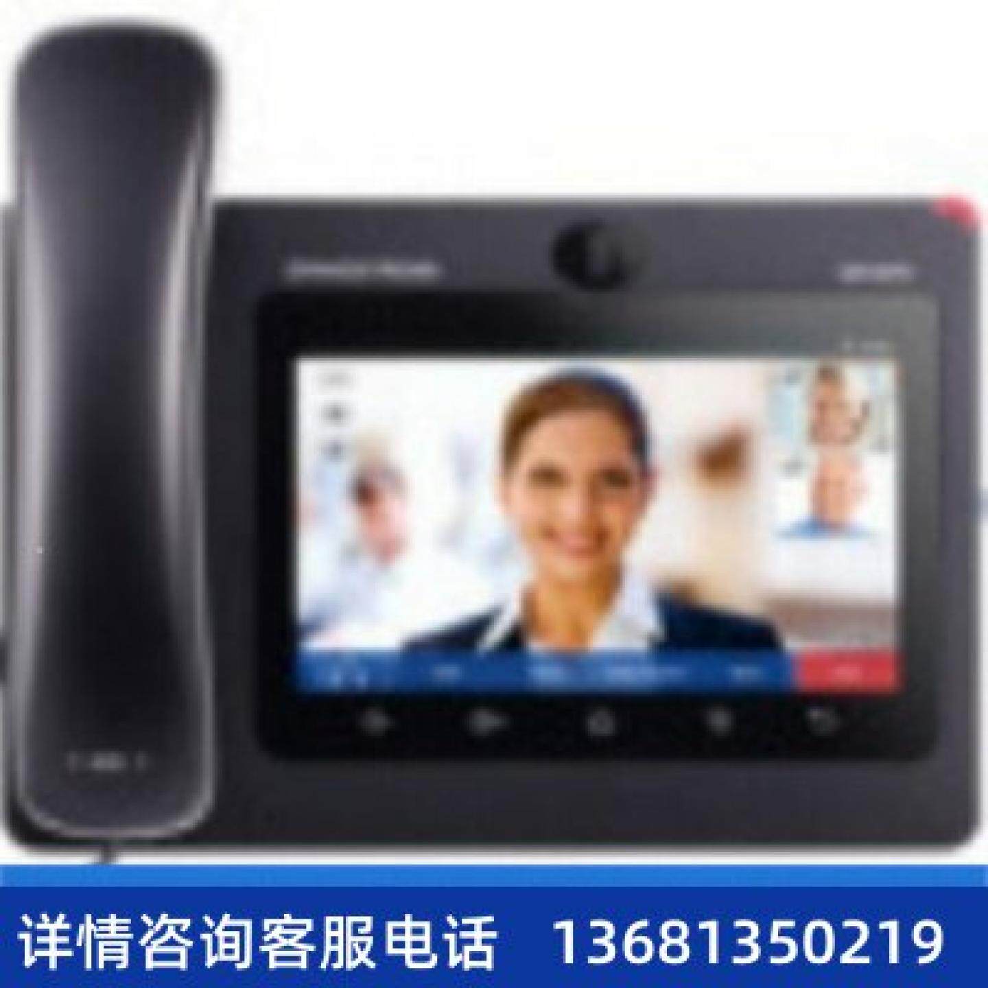 【原装正品】Grandstream潮流 GXV3370高端IP网络可视频IP电话机S