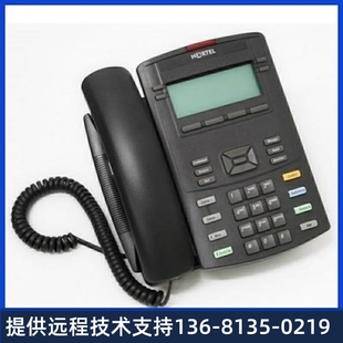 nortel 1120E 1220 Phone话机 1140E Avaya