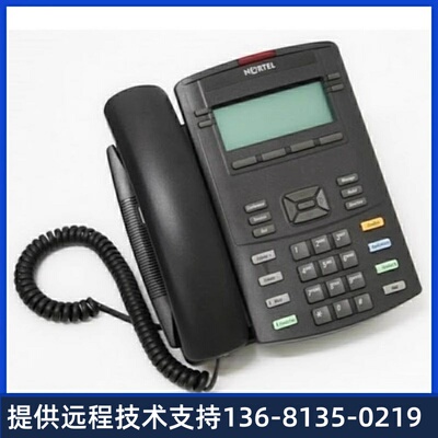 rtehoAaEIln0P124vy机话