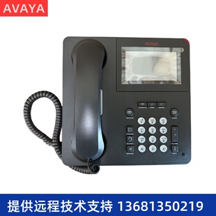 9621G 4.3寸触摸屏 IP电话机 支持 3个扩展模块 H.323 全新Avaya