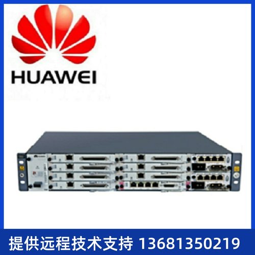 华为程控交换机eSpace-U1960电话交换机主机支持IP话机500电话分