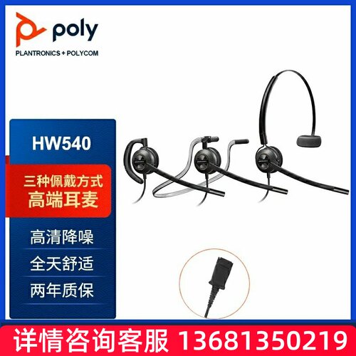 （H）PW高力话a务c缤f