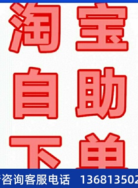 亿联SIP话机T19PE2/T21P/T23P/T40P/T41P/T42G/T46G/48G/T49G