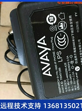 Avaya 1608 1608I IP办公电话机 直销 1600话机