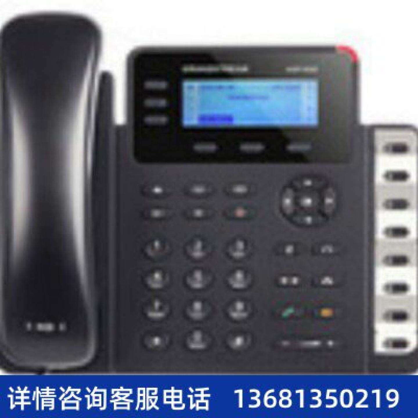 【原装正品】Grandstream潮流千兆SIP IP电话机网络电话机GXP1630