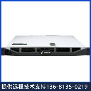 企业级IPPBX – S500  朗视Yeastar S500  星纵S500 IP-PBX