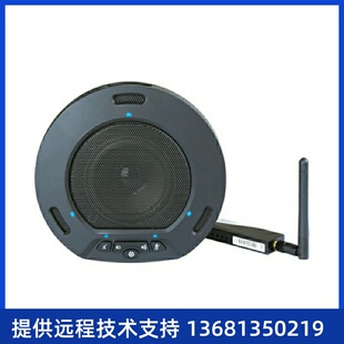 全新正品 出售 无线数字全向麦克风DH MCA200D正品 包邮 VCS