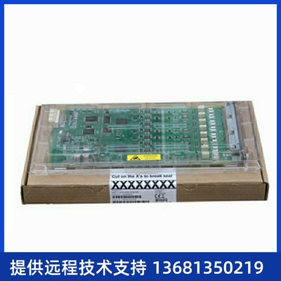 Avaya MM722 BRI Card 模块接口卡 全新现货 保修一年