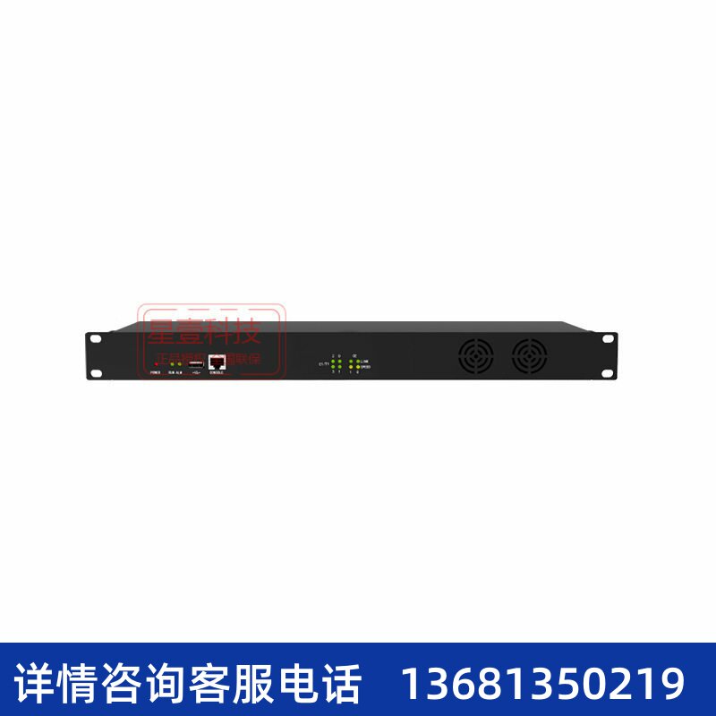 dinstar 鼎信通达 MTG2000-4E1 数字中继网关 30B+D PRI 转码网关