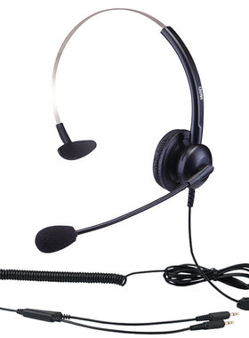 DINSTAR 明川MCXY308NC头戴式呼叫中心话务耳机/客服办公降噪耳麦