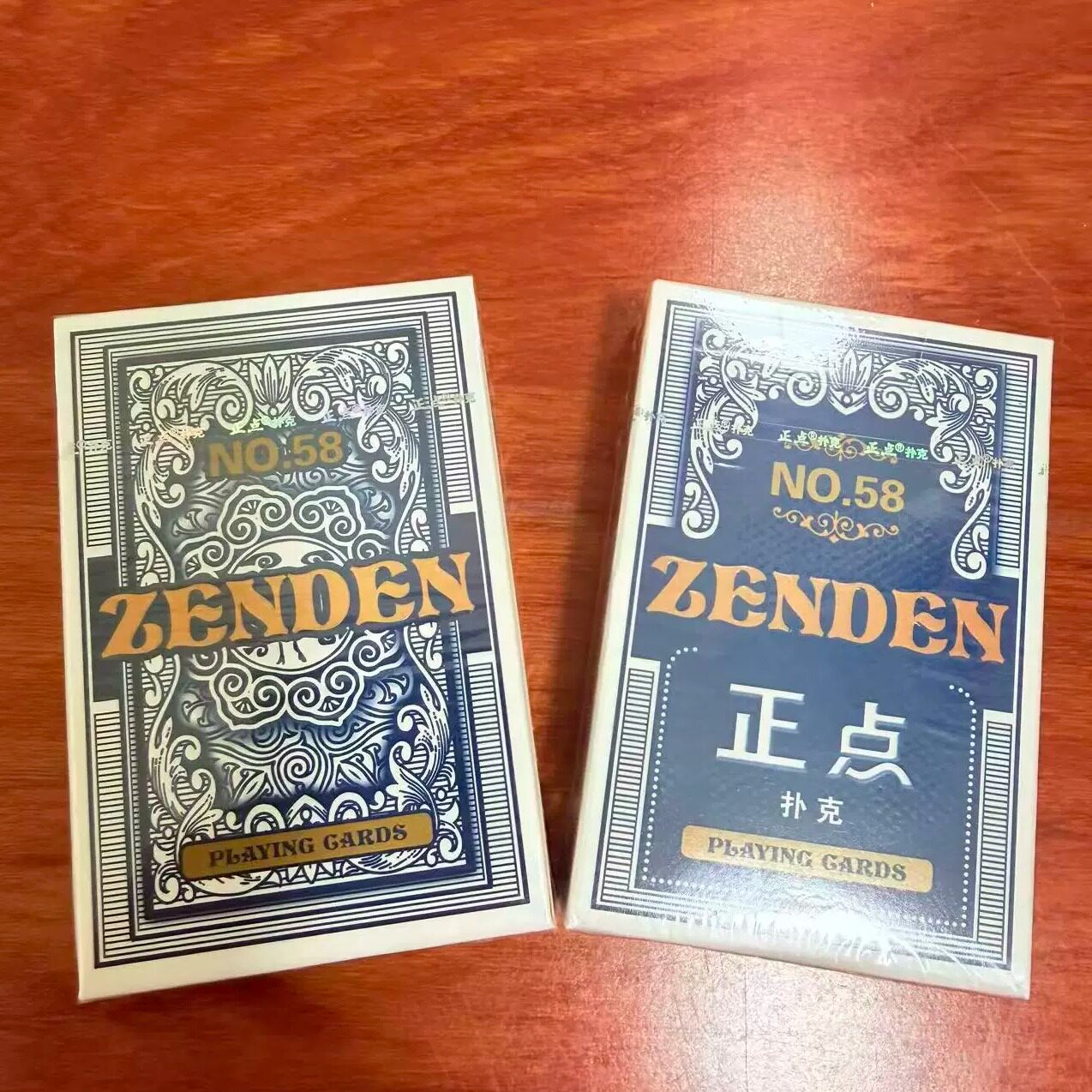 （支持定做）正点58魔术扑克道具幻影色差魔术师街头表演道具