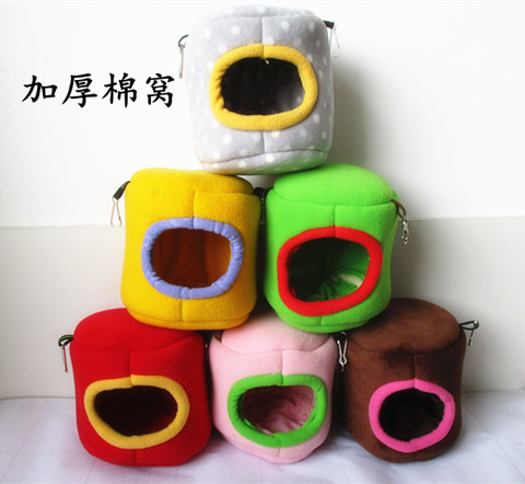 荷兰猪窝豚鼠窝棉窝松鼠棉窝熊仔可悬挂仓鼠龙猫花栗鼠松鼠包邮