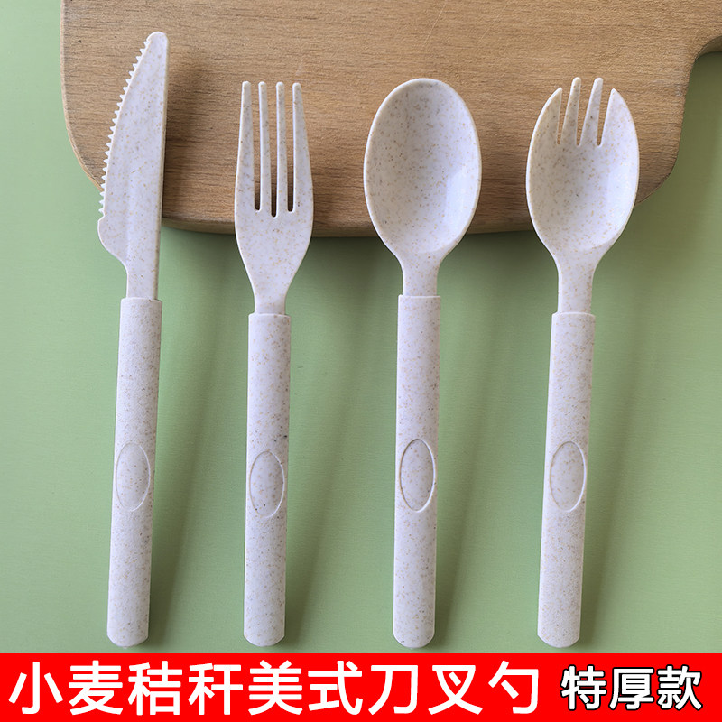 一次性美式勺叉外卖拌饭勺独立包装打包加厚硬西餐叉勺蛋糕意面叉_虎窝淘