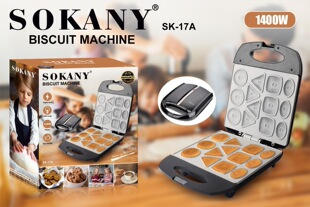 德国SOKANY17A饼干机三明治机零食膨化电饼铛面包机早餐机外贸