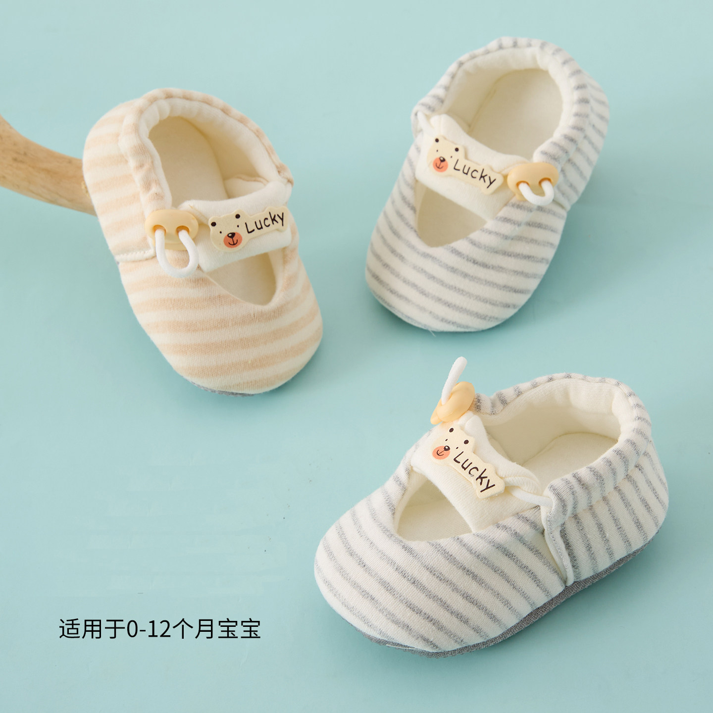 新生婴儿布鞋软底6-12个月婴幼儿学步前鞋春秋夏季1岁宝宝鞋防掉