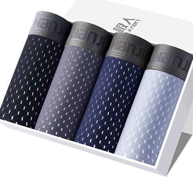 3南极人男士内裤冰丝网眼大码平角裤超薄四角裤加肥加大莫代尔底裤