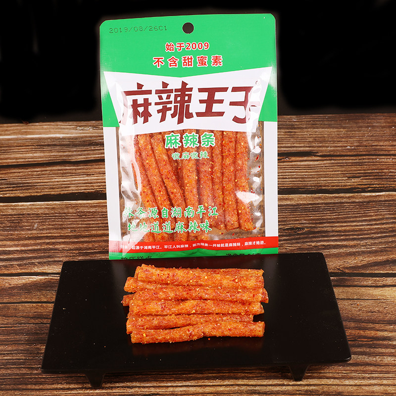 玉峰双胞胎香辣条辣片面筋图片