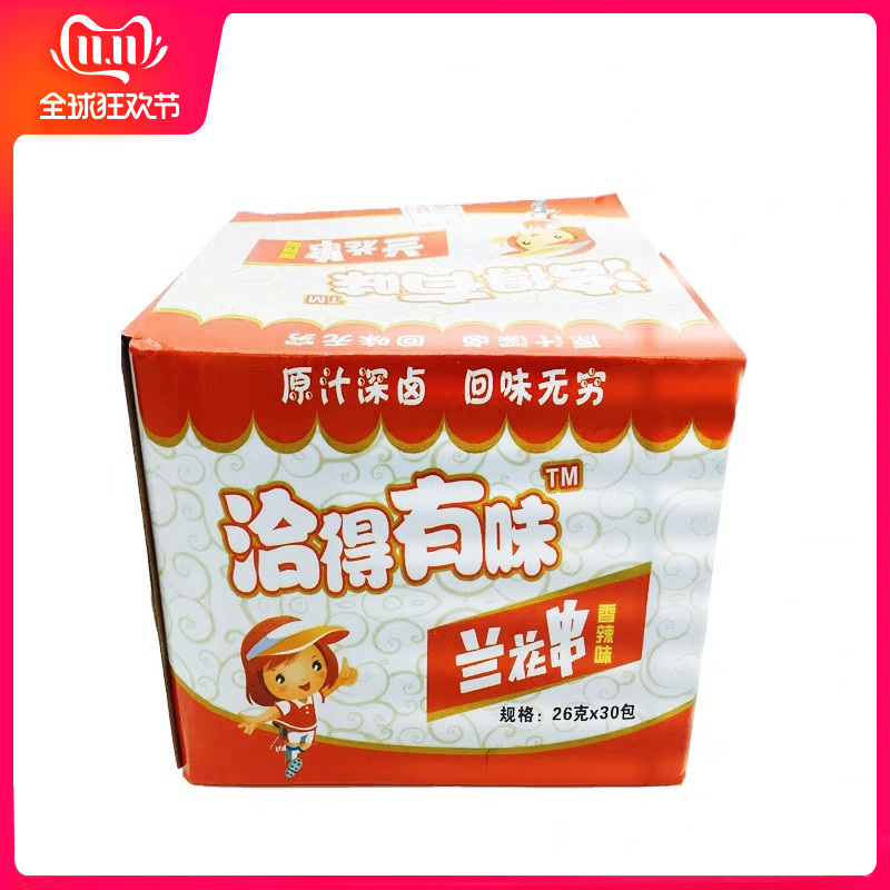 洽得有味兰花串26g30鲜卤豆原汁