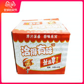 洽得有味 兰花串26g30鲜卤豆干原汁香辣新品 湖南武冈特产零食小吃