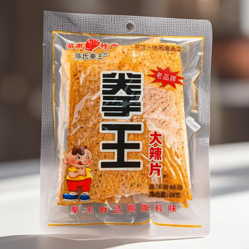 拳王大辣片香辣小包即食小零食