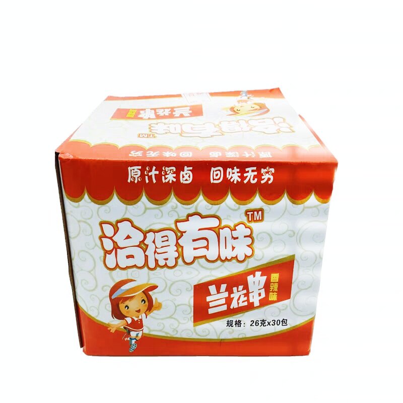 洽得有味 兰花串26g30鲜卤豆干原汁香辣新品湖南武冈特产零食小吃