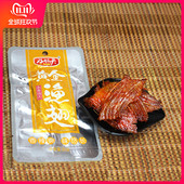 好照头黄金渔翅鱼刺益阳特色23g浓缩 精华散称好兆头鱼排零食