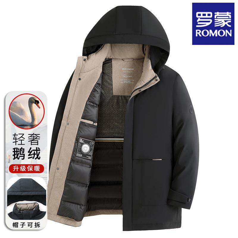 罗蒙冬季新款中年爸爸装鹅绒羽绒服男中长款加厚可拆卸帽保暖外套