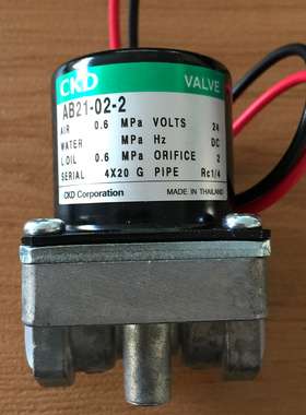 CKD正品电磁阀AB21-02-2-DC24V AB21-02-3-A-AC220V AC110V