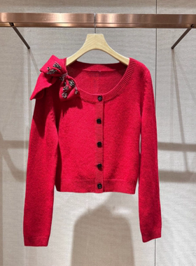 2026春季新款优雅拼接钉珠蝴蝶结单排扣长袖针织衫女上衣XSJ1M07D