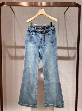 2025年春季新款设计感高腰链条口袋水洗微喇显瘦牛仔长裤R103105C