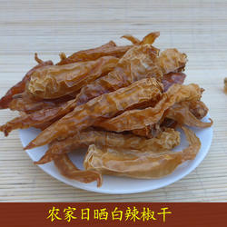 江西赣南农家自然新晒白辣椒干无盐不酸不咸调味干货特产250g