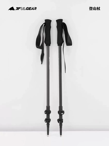 Сверхлегкий дорожный телескопический металлический браслет из углеродного волокна подходит для пеших прогулок, снаряжение, алюминиевый сплав