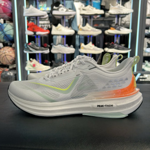 男女款 匹克态极6.0Pro跑步鞋 专业竞速减震透气运动鞋 新款 2024夏季