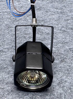 12V/220V黄光射灯机械照明灯具