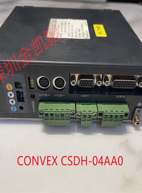 CONVEX CSDH-04AA0伺服器步进电机驱动器韩国康柏斯议价可开票