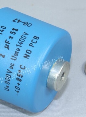 全新意大利 ICAR THY-D3X-1-140 2UF ±5%  800VDC 1400V 1UF