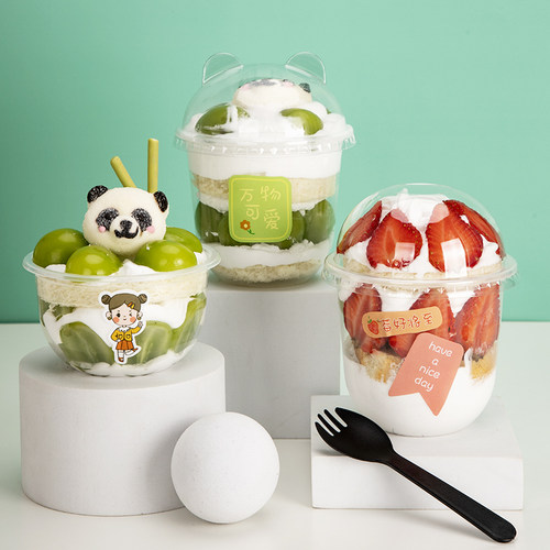 网红波波杯蛋糕冰淇淋圣代酸奶杯