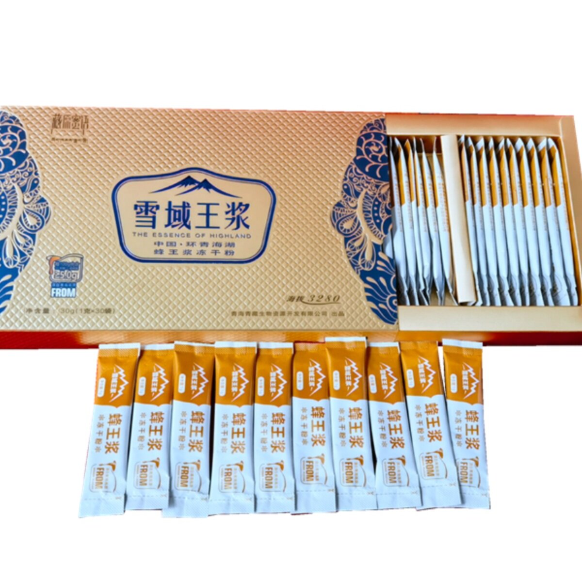 新鲜藏原蜜语蜂王浆冻干粉