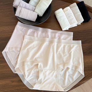 9630纯净80支兰精莫代尔女士内裤 中高腰舒适包臀内裤