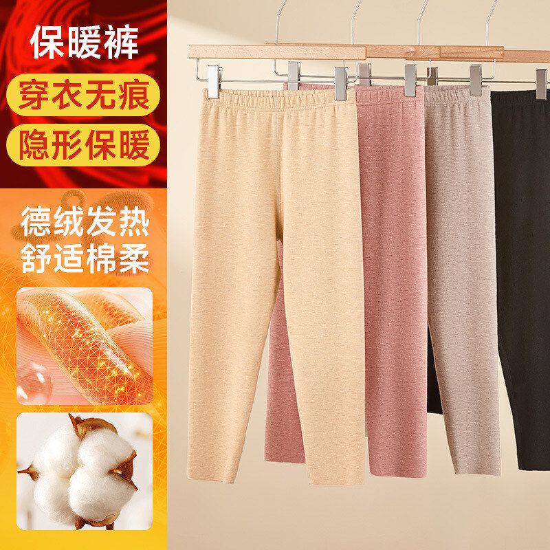 德绒腈纶保暖裤七分裤女士加绒