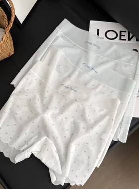 6655夏季防走光三合一免穿内裤