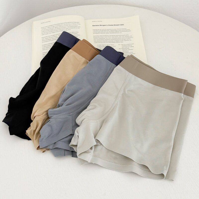 NS153老钱无痕四季款60莫代尔裆