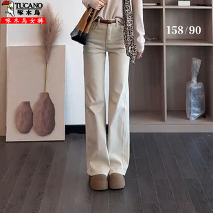 洋气百搭喇叭裤 加绒窄版 女2025秋冬新款 啄木鸟气质显瘦微喇牛仔裤