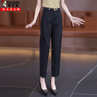 宽松镰刀裤女2025春秋季新款裤子高腰显瘦西装裤垂感高级感休闲裤