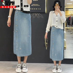 啄木鸟牛仔A字半身裙女高腰通勤中长款重工烫钻开叉一步直筒裙子