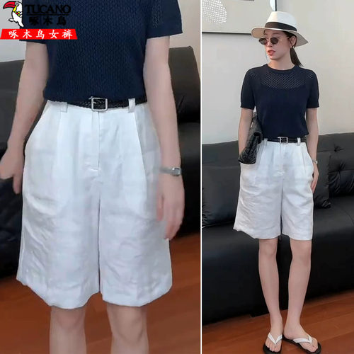啄木鸟天丝亚麻显瘦五分阔腿裤女