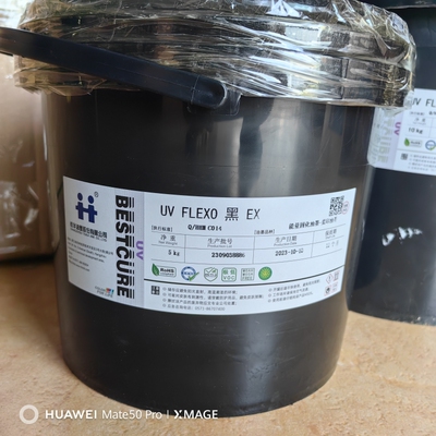 杭华柔印UV油墨FLEXO系列